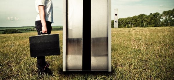 ob_e1a4d4_elevator-pitch-pan-24202